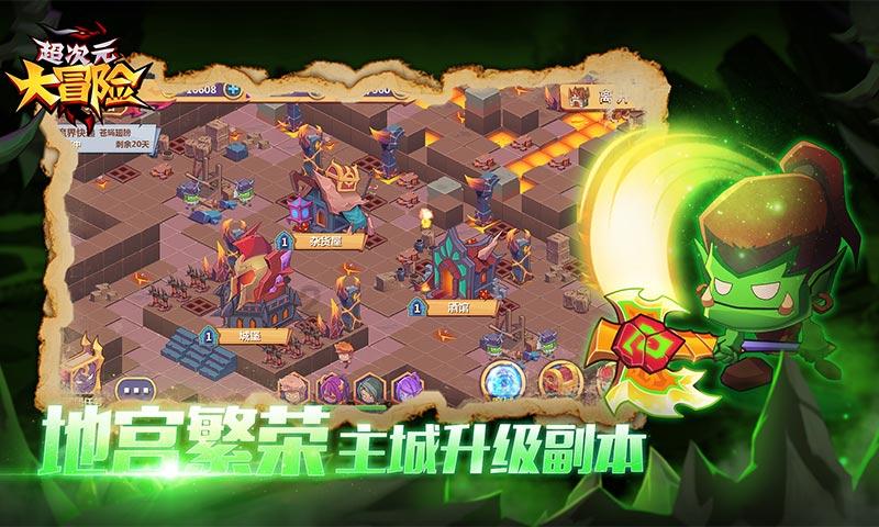狙杀外星人