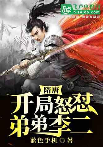 你有被困在加班中吗？如何改变被加班文化「卡住」的生活？游戏画面