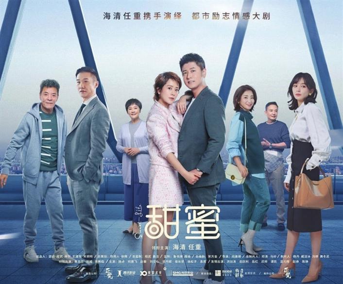 大豪宅逃脱8