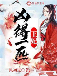 世界大战爆发前，都会有哪些征兆？这两个征兆同时发生，要警惕！
