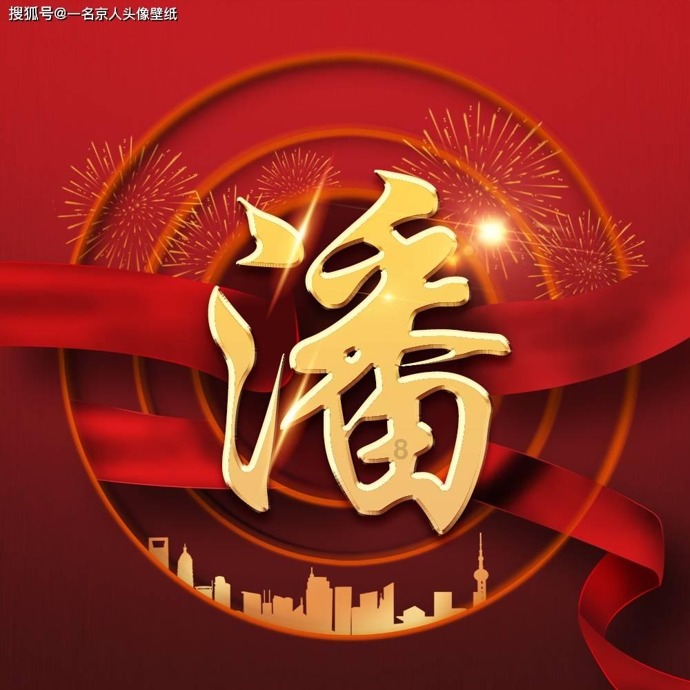 玩具熊五夜后宫4
