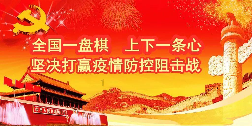 熊磊晒姚策陪儿子玩耍画面，言宝被夸超可爱，田静晒娃疑内涵婆婆