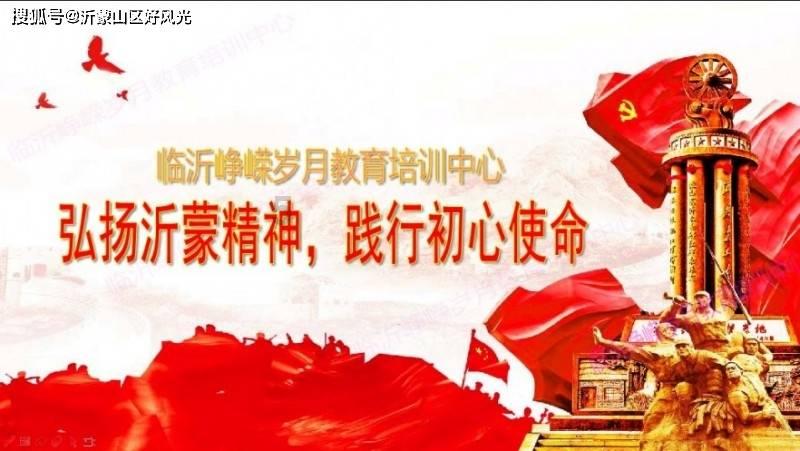 《故事里的中国》:重新演绎《渴望》,“现实版小芳”感恩养母