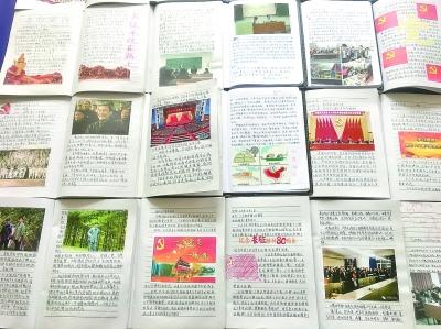 逗小猴开心系列168