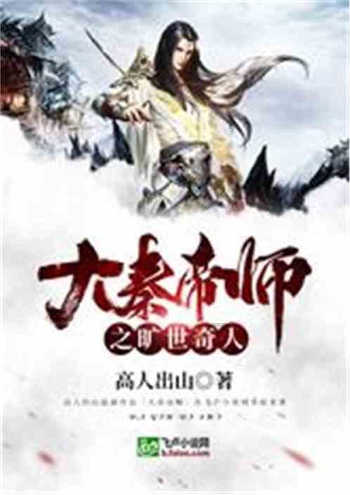 三星S24系列新机将在印度制造 对本地和全球市场销售