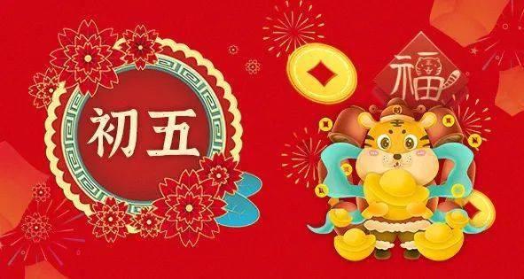 张艺兴喜欢什么花？游戏画面