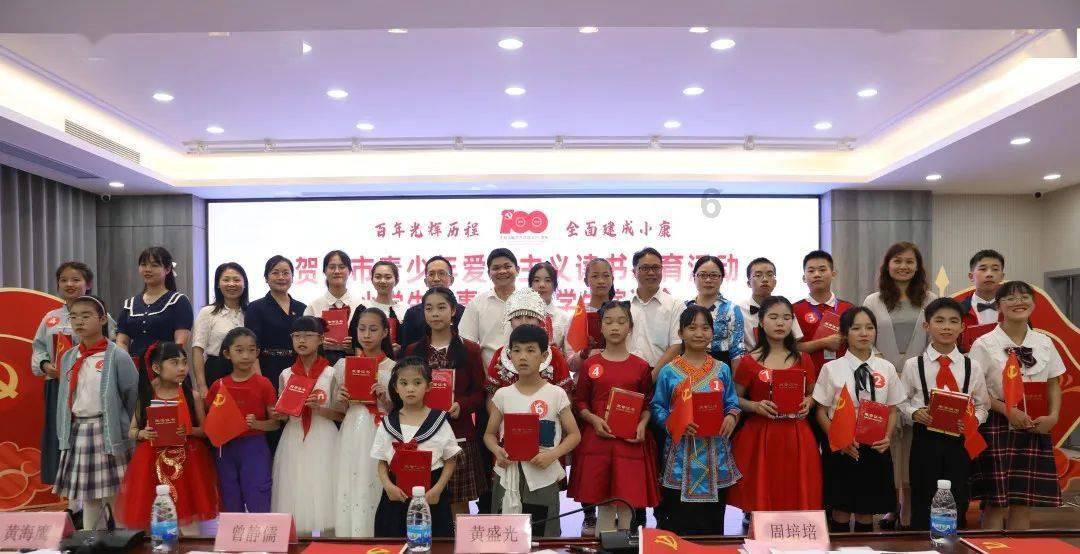 拯救可爱小怪