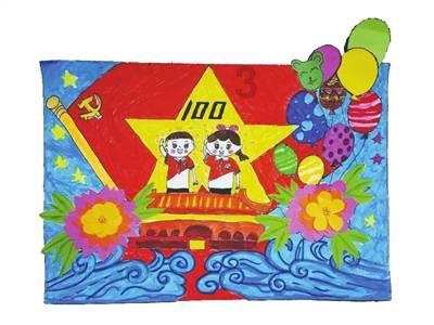拯救精灵的土地5