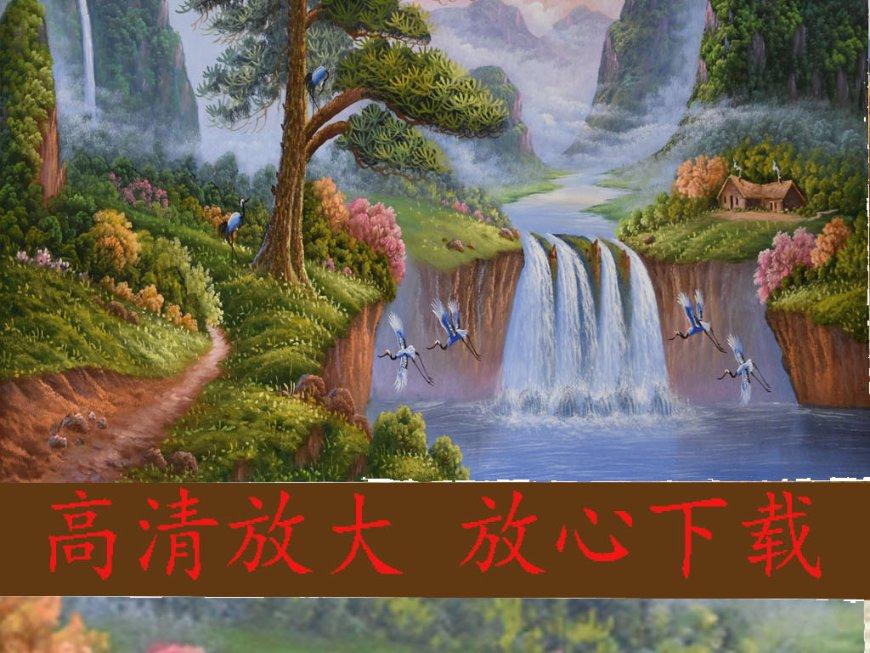 彩虹轨迹