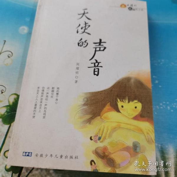 模具钢淬火用什么